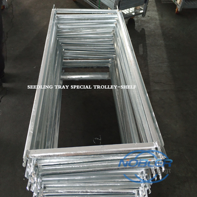 Cornice laterale rimovibile Ripiani per carrelli danesi Design flessibile professionale